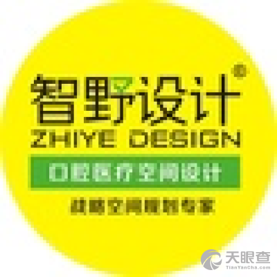 宁波智野设计,重庆智野网络科技有限公司
